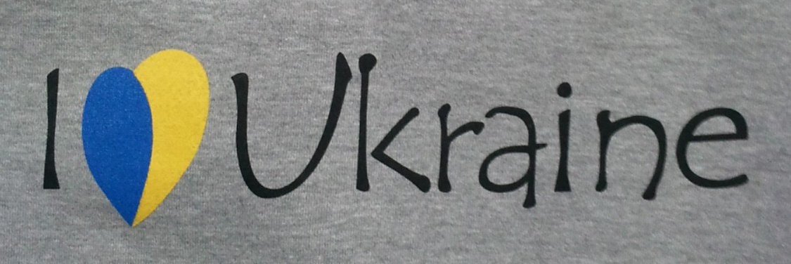 Decorate with an image BY VARIOUS WAYS